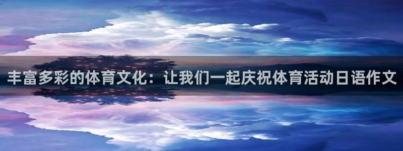 k1体育平台3915