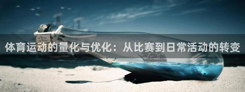 k1体育平台下载