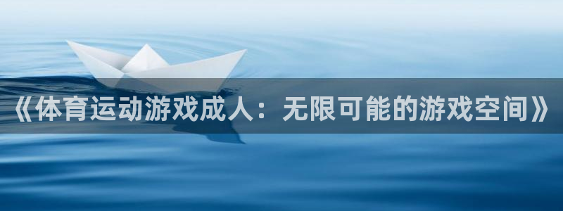 k1体育平台最新网站下载