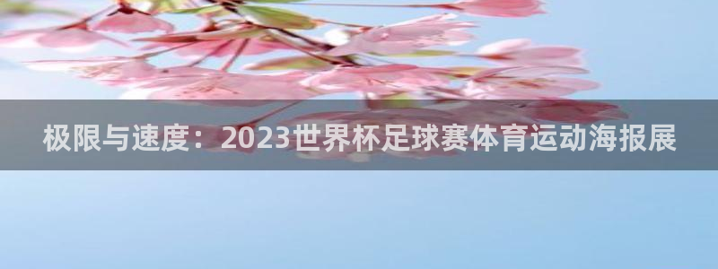 k1体育平台下载