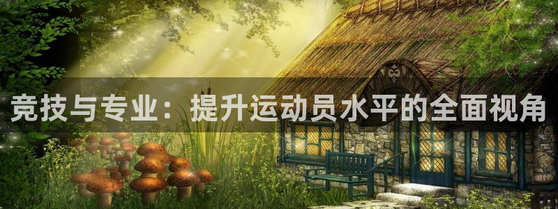 k1体育链接多少
