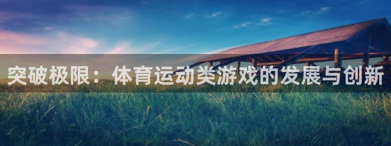 k1体育十年品牌官网