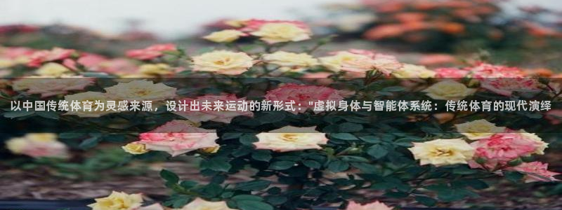 k1体育平台下载