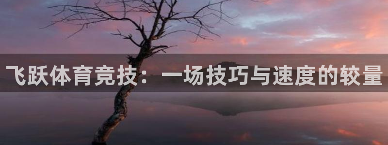 k1体育十年品牌值得信赖