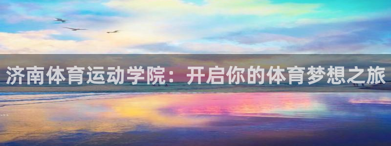k1体育网址是多少