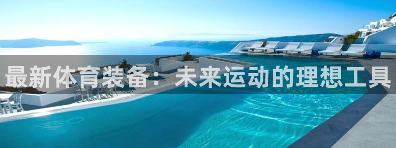 k1体育网址是多少