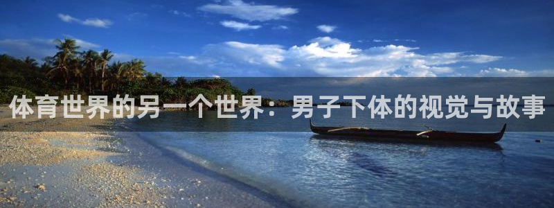 k1体育下载链接
